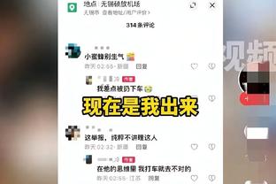 雷竞技安卓app截图2