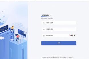 雷竞技官网官方网站入口截图3